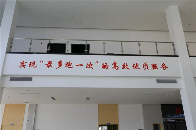 “最多跑一次”的贛江新區(qū)政務(wù)服務(wù)中心已經(jīng)用上銳捷產(chǎn)品了，長什么樣？先睹為快